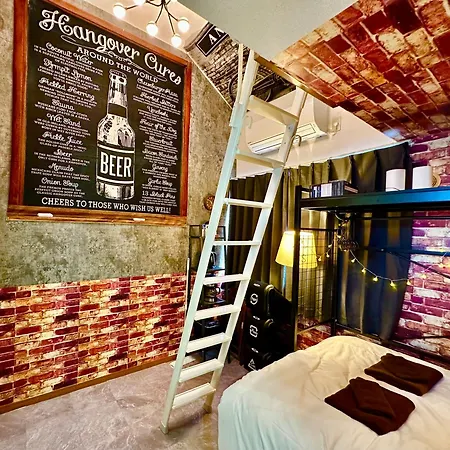 Max4People Shinjuku 7Minutes Shibuya12 Minutes 5Minutes Walk From Hatsudai Station Leon Resort Shibuya 東京都 外观 照片