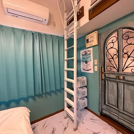 Max4People Shinjuku 7Minutes Shibuya12 Minutes 5Minutes Walk From Hatsudai Station Leon Resort Shibuya 東京都 外观 照片