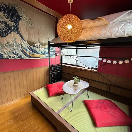 Max4People Shinjuku 7Minutes Shibuya12 Minutes 5Minutes Walk From Hatsudai Station Leon Resort Shibuya 東京都 外观 照片