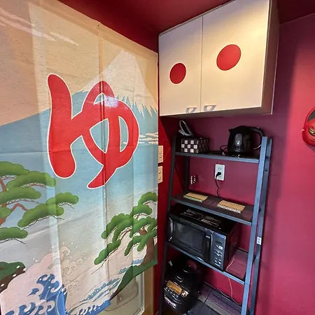 Max4People Shinjuku 7Minutes Shibuya12 Minutes 5Minutes Walk From Hatsudai Station Leon Resort Shibuya 東京都 外观 照片