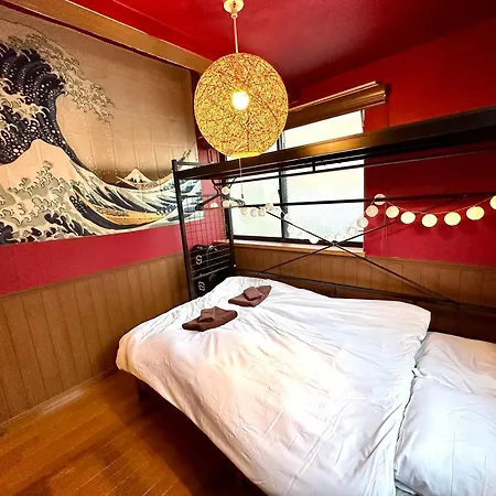Max4People Shinjuku 7Minutes Shibuya12 Minutes 5Minutes Walk From Hatsudai Station Leon Resort Shibuya 東京都 外观 照片
