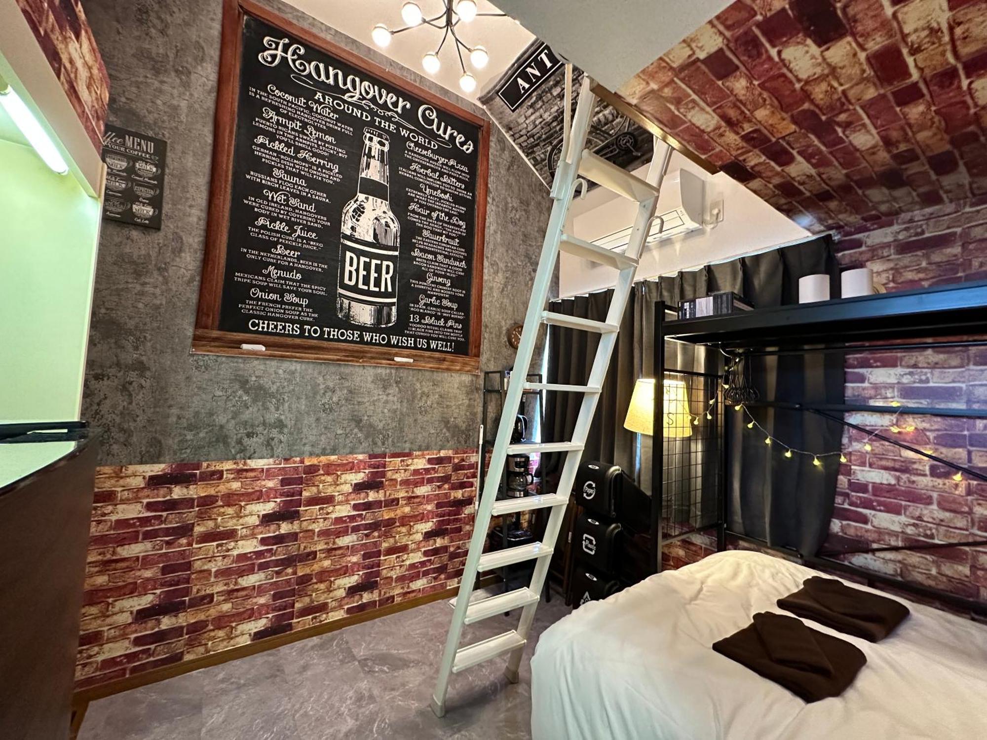Max4people Shinjuku 7minutes Shibuya12 Minutes 5minutes Walk From Hatsudai Station Leon Shibuya