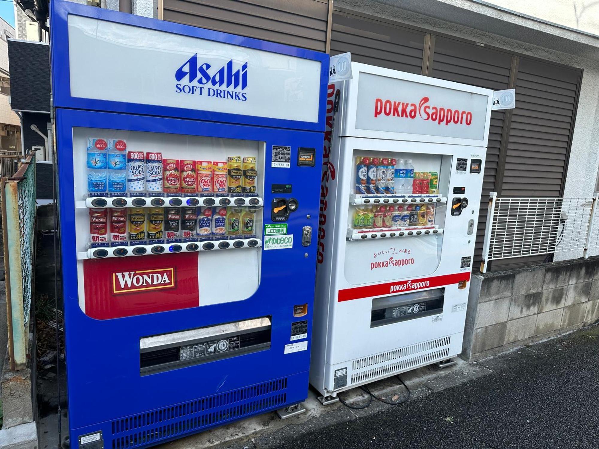 Max4people Shinjuku 7minutes Shibuya12 Minutes 5minutes Walk From Hatsudai Station Leon Shibuya * 東京都