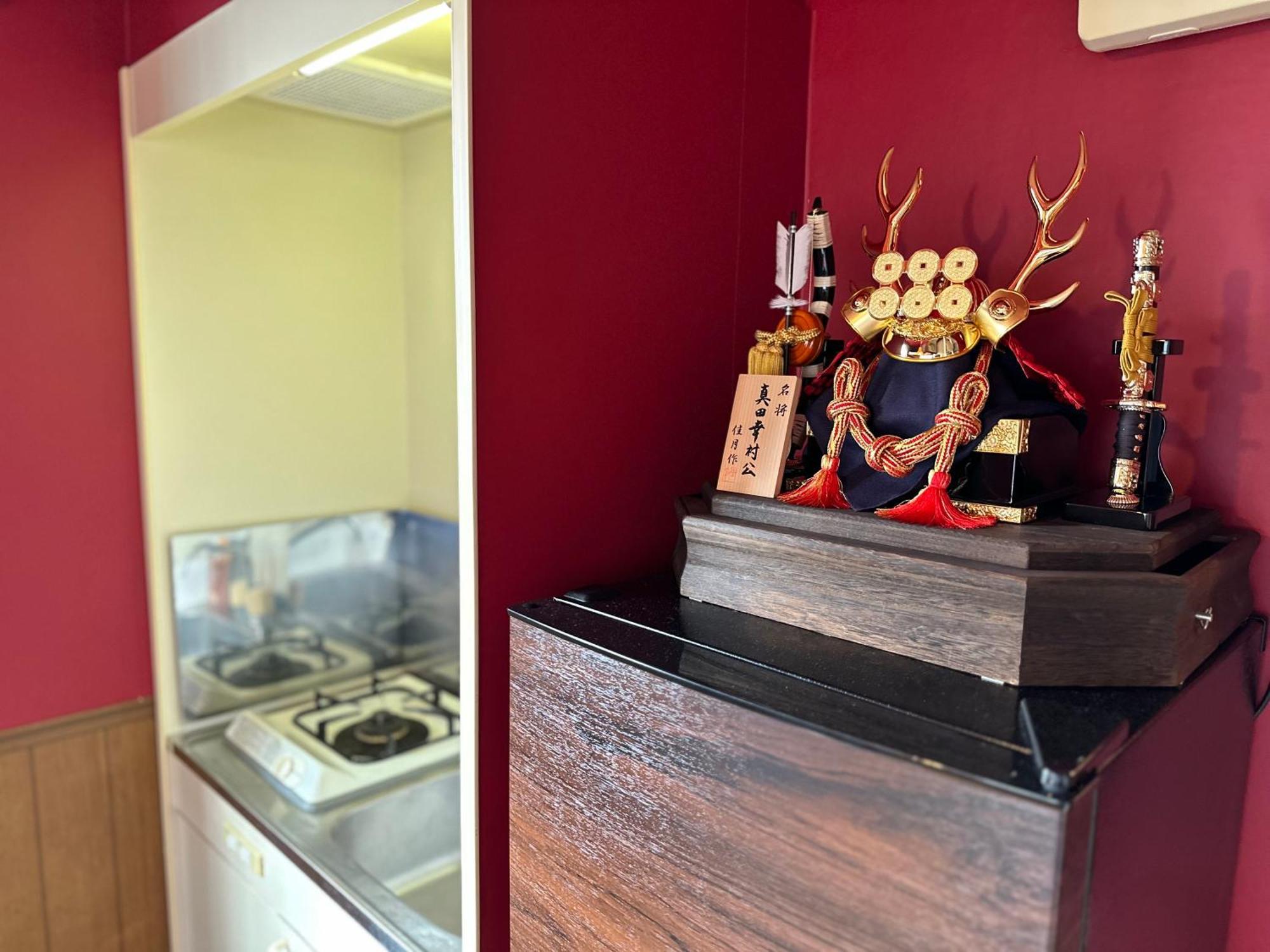 公寓 Max4people Shinjuku 7minutes Shibuya12 Minutes 5minutes Walk From Hatsudai Station Leon Shibuya 東京都