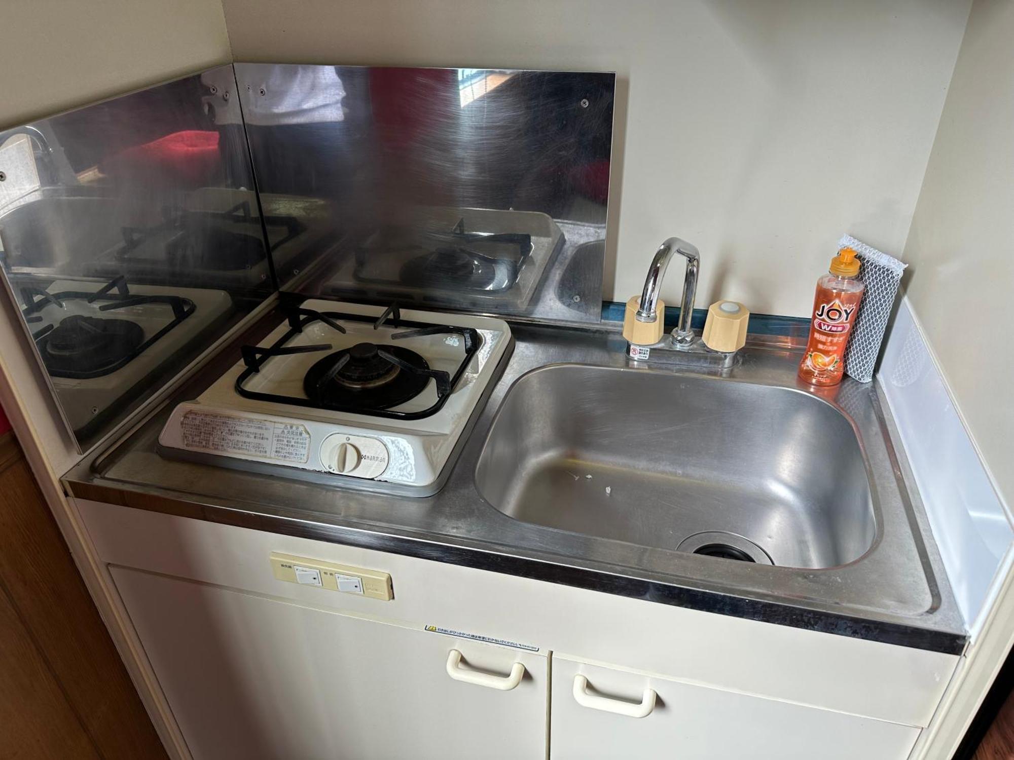 Max4people Shinjuku 7minutes Shibuya12 Minutes 5minutes Walk From Hatsudai Station Leon Shibuya 東京都