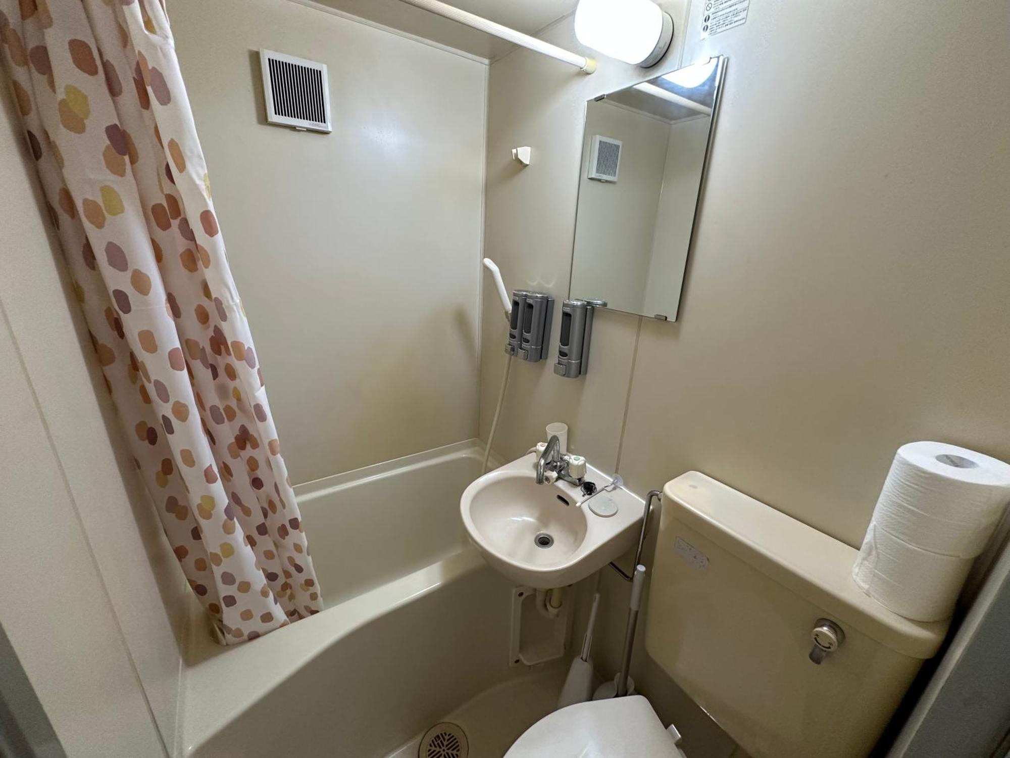 Max4people Shinjuku 7minutes Shibuya12 Minutes 5minutes Walk From Hatsudai Station Leon Shibuya * 東京都