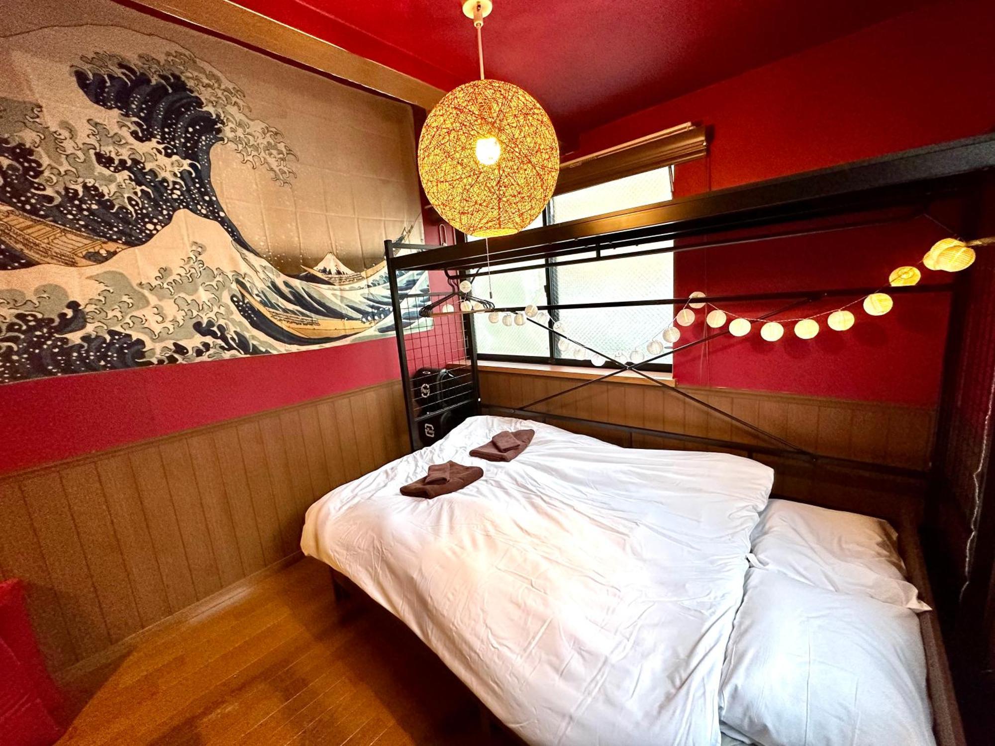 公寓 Max4people Shinjuku 7minutes Shibuya12 Minutes 5minutes Walk From Hatsudai Station Leon Shibuya 東京都