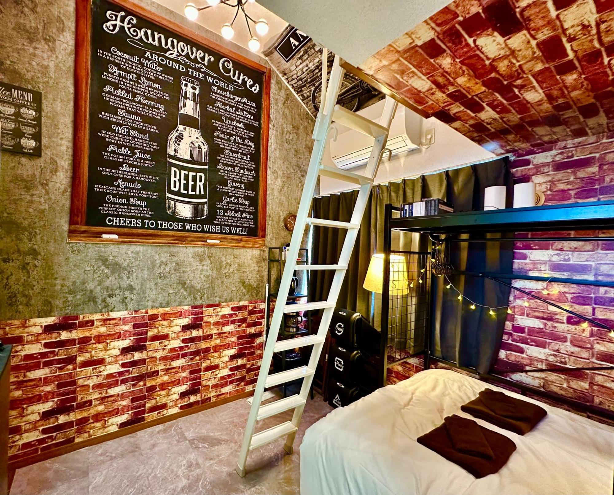 公寓 Max4people Shinjuku 7minutes Shibuya12 Minutes 5minutes Walk From Hatsudai Station Leon Shibuya 東京都